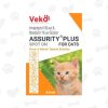Assurity plus pipeta de gato menos 4 kilos - Caja de 1 unidad