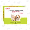 Cepstar 300 (Cefalexina tableta 300mg) para perro y gato - Cada unidad
